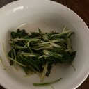 水菜のマヨ炒め